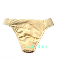 Male New Meat Color Ballet Dancer Outfit with Gymnastics Suit Pants Body Performance Wear and Wear Pants Pants