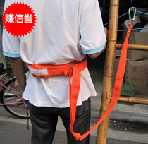 Electrician safety belt single waist safety belt protection belt waist belt sponge single hook single port electrician special purpose