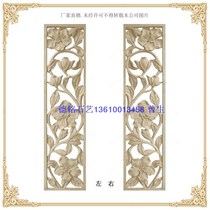 Deming sandstone relief European sandstone sculpture relief artificial sandstone background wall sandstone relief mural F226