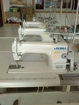 Japanese Original Industrial Sewing Machine Flatcar Juki Heavy Machine DDL8700 Flat Sewing Machine Physical Store Selection Machine