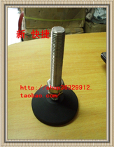 16*100 Adjustable foot furniture foot fixed foot screw cabinet foot table foot support foot