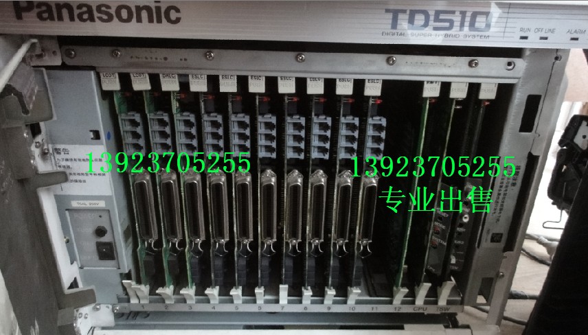 Panasonic KX-TD50170 8-way hybrid branch board TD510 Panasonic TD50170CN