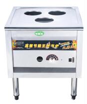 jiu dinwang commercial Three-Eyed jie neng wang gas steam boiler steam cabinet zheng bao lu zheng bao ji steamed steamed stuffed bun steamed stuffed bun furnace