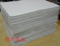 A3 Drawing Paper Frameless Engineering Drawing Paper Mark Paper 160 g 2kg 100 sheets