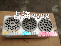 Henderson SXC-12 meat grinder meat grinder accessories Shark brand SXC-12 meat grinder orifice plate