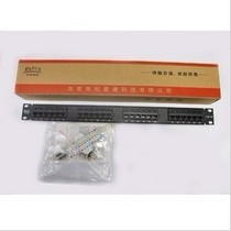 Anpu Integrity 24 ports six types of network distribution frame 6 types of network distribution frame 6 types of network distribution frame