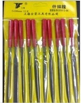Shanghai Golden Arrow Factory 10 Plastic Handle Plastic Shank File Model File File Set 5 * 180mm