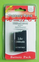 New PSP2000 battery PSP3000 2400mAh battery