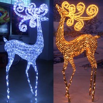 Christmas Lantern Christmas Deer Sequins High Horn Deer Christmas Decoration Mall Atmosphere Products