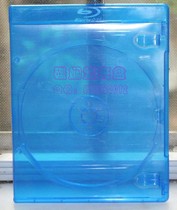 Factory direct sales:7MM light blue Blu-ray box 7mm Blu-ray box Ultra-thin box single piece 0 78 yuan