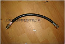 BNG explosion-proof flexible pipe explosion-proof threading pipe explosion-proof flexible connecting pipe explosion-proof hose