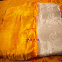 Fate price silk HADA HADA Silk HADA LENGTH 3 meters wide 57CM