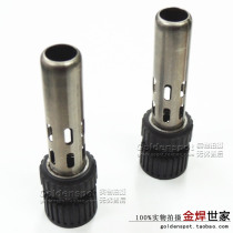  205 3000A high frequency welding table 150W soldering iron handle Universal stainless steel tube high temperature socket nut three pieces