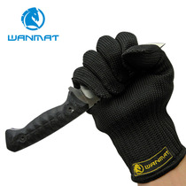  Wanmatang level 5 steel wire anti-cutting gloves full finger anti-sharp blade anti-glass scratch special forces fighting tactical gloves