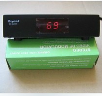 Global standard RF207 U-band Czech frequency modulator RF converter AV converter AV converter to RF