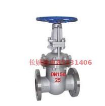 Z41H-16C 25C WCB Cast steel flange gate valve Cast steel gate valve Heavy duty gate valve DN50DN400