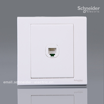 Schneider Ruyi a single telephone socket panel EV51TS first-class agent