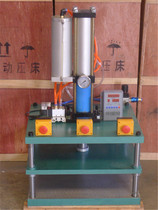 5 ton three-plate pressurized pneumatic punch press with computer controller four-column automatic button factory direct sales