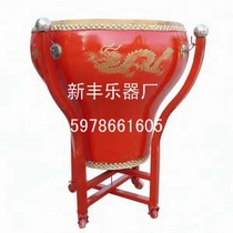 16 inch 18 inch 20 inch flower pot drum cowhide dragon drum drum drum drum factory direct sale