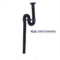 Special S-type pp sewer for laboratory laboratory sink