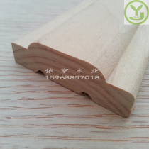 Maple natural solid wood line Door sleeve line Yin angle line Decorative line Furniture edge sealing line white maple custom made