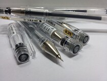 PILOT very thin pen black HI-TEC-C gel pen price low price Baile 0 25 steel ball jewelry design pen