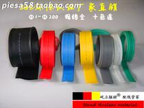 Thickened Yili brand gray heat shrinkable sleeve Ф10 export type gray heat shrinkable tube 10mm environmental protection 100 meters