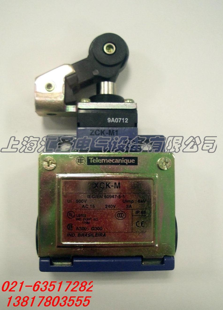 Original Schneider TE travel switch XCK-M121