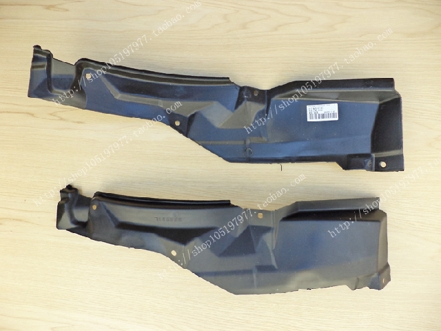 Changan Starlight SC6335-6345-6390-6395 leaf plate lining the front wheel fender fender