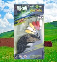 Yuetong QW-406A 3 m six head high quality avline 1