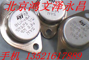 BUX48A BUX48 Large Iron Hat Diode TO-3 ST Manufacturer