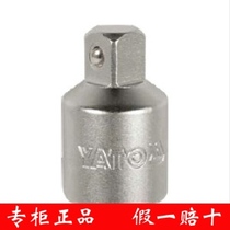 New YATO Erto counter conversion head YT-1259