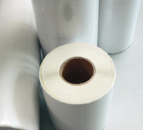 Haoshun (Hysoon)100*50*800 barcode label paper copper plate adhesive label paper barcode printing paper