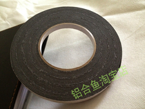 Black EVA double sided foam sponge tape 1 5mm * 1 5cm * 10M