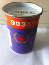 Environmental protection ABS ink PS ink PS ink soft and hard screen printing plastic printing ink coding machine ink color ink