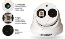 Haikang Hemisphere Camera DS-2CE56F5P-IT3 Surveillance Camera 950 Line Night Vision High Definition Surveillance