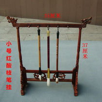 Brush holder Red acid branch wood mahogany pen holder Solid wood pen holder Small faucet pen hanging brush 10 needles
