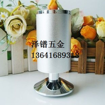 Aluminum alloy cabinet foot adjustable foot furniture foot sofa foot bathroom cabinet foot cabinet foot 50X300mm