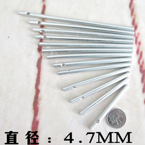 Diameter 4 7MM DIY solid wind Bell tube silver white handmade material craft accessories 10 a bag