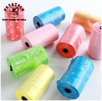 Petstyle pets ten pence bag multiple colors garbage bags dogs out for pet supplies