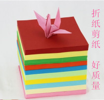 Paper boat thousand paper cranes southeast west north and south square origami childrens paper candy color handmade paper special offer