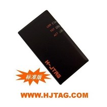 H-JTAG HJTAG USB Emulator Standard Edition