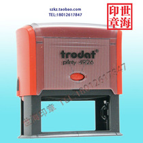 Zhuo Da trodat Ink Return Seal Material Wholesale 4926