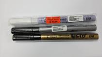 Baile paint pen 0 5MM white silver gold fine paint pen Gold SC-G-EF No fading black card