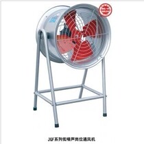 Detong 16 inch post fan JGFD4-4 low noise post fan exhaust fan