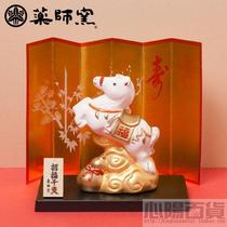 Year of the Horse Limited Gift Gifts Fu Zi Tengyun Gao Sheng Ma Jin Cai Zhao Fu Ceramic Foal Ornaments