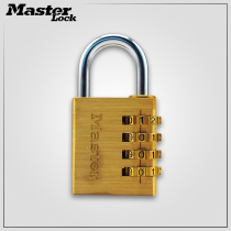 Promotional original Mast brass luggage cabinet gym metal 604MCND cabinet lock travel code lock