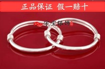 S990 pure silver baby round belly bracelet one-year full moon gift baby bracelet Xiaogai baby birthday silver decoration