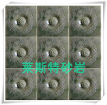 Artificial sandstone sandstone background wall sandstone city logistics delivery door-to-door basic building materials Art stone imitation Jade