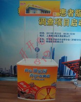 PP promotional booth booth booth promotional table folding ABS blister promotional display table trial desk information desk advertising table